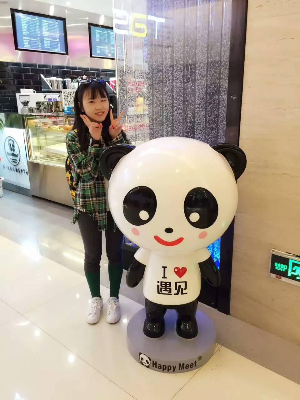 明教员的照片_武汉家教网